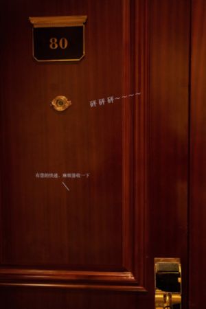 色婷婷香蕉在线一区二区_蓝光完整视频观看
