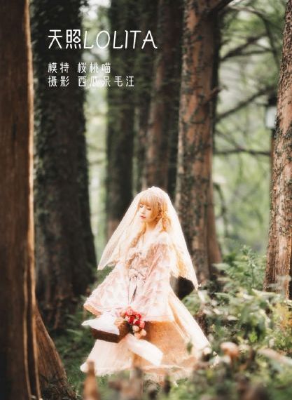 美女的诞生韩剧在线观看_720免费观看韩国